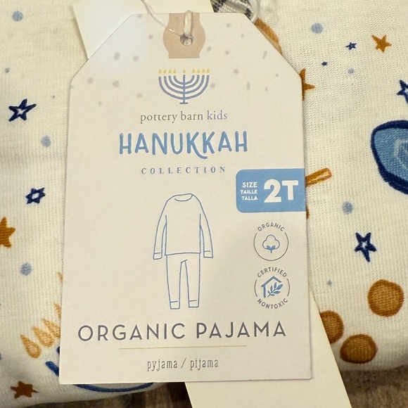 Hanukkah Organic Cotton Pajama Set - PBK - Picture 8 of 9